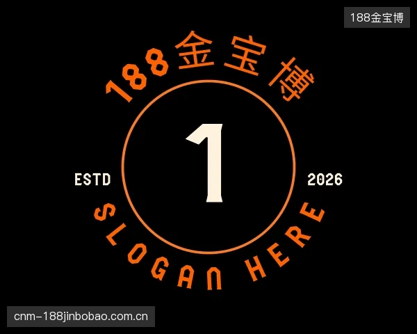 认识188金宝博集团