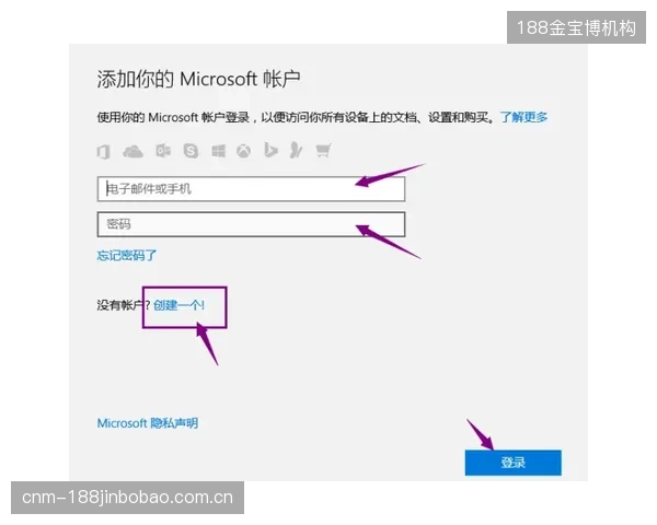 为何不同批次的“同款”官方用球，其COR落体测试结果差异巨大？罗林斯的抽检体系是否已沦为形式主义？